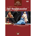 R.Strauss: Der Rosenkavalier/ Neschling, Teatro Massimo