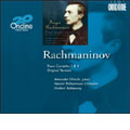 ONDINE 20 YEARS:RACHMANINOV:PIANO CONCERTOS NO.1 OP.1/NO.4 OP.40 :ALEXANDER GHINDIN(p)/VLADIMIR ASHKENAZY(cond)/HELSINKI PHILHARMONIC ORCHESTRA