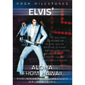 Rock Milestones : Aloha From Hawaii (EU)