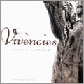 Castillo: Vivencies / Jordi Vilaprinyo