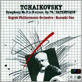 Tchaikovsky: Symphony No.6 / Kazushi Ono, Zagreb Philharmonic Orchestra