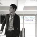 Na Yoon Kwon Vol. 2.5