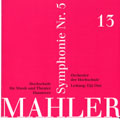 Mahler: Symphony No.5