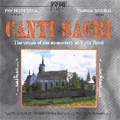 Canti Sacri -The Organ of the Monastery at Vyssi Brod / Vladimir Roubal, Petr Matuszek (CD-R)