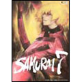 SAMURAI 7 第5巻<通常版>