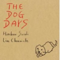 Hirobumi Suzuki Live chronicle THE DOG DAYS