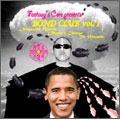 Fantasy's Core Presents BOND CLUB Vol.1 ～Nagasaki Moves Obama's Change To Miracle.～