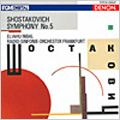 ショスタコーヴィチ:交響曲第5番: DENON Re-Mastering+HQCD シリーズ-2 <初回生産限定盤>