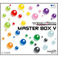 THE IDOLM@STER MASTER BOX V<初回生産限定盤>