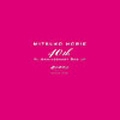 MITSUKO HORIE 40th ANNIVERSARY BOX 歌のあゆみ [12CD+DVD]<初回生産限定盤>