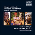 Ethiopia - Music Of The Maale (Southern Ethiopia - Praises & Blessings)