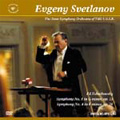 チャイコフスキー:交響曲第1番、第4番/エフゲニー・スヴェトラーノフ、ソビエト国立交響楽団(ロシア国立交響楽団)