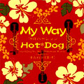 My Way～沖縄バージョン～ featuring よなは徹