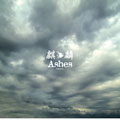 Ashes