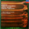 ヤナーチェク:シンフォニエッタ ヒンデミット:ウェーバーの主題による交響的変容 プロコフィエフ:交響曲第3番<初回生産限定盤>