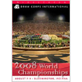 2008 DCI World Championships World Class Vol.1 (Division I Finals Vol.1)