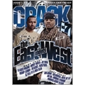 Crack Vol. 7