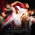 Mirotic : A Version [CD+写真集]