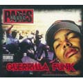 Guerrilla Funk  [Limited] [CD+DVD]