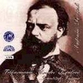 Dvorak: Symphony No.9, Slavonic Dance No.15, From Mass in D Major Op.88 / Frantisek Vajnar, Hradec Kralove Philharmonic Orchestra, etc