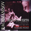Rachmaninov: Piano Concertos No.1 Op.1 (1955), No.2 Op.18 (1959) / Sviatoslav Richter(p), Kurt Sanderling(cond), USSR RTV Large SO, etc