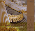 L.Vierne: Pieces de Fantaisie -Suites No.1 Op.51, No.3 Op.54 (5/21-23/2008)  / Kay Johannsen(org)