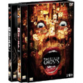 13ゴースト 絶叫パック＜完全限定＞
