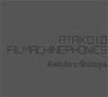 ATAK010 filmachine phonics