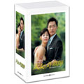天女と詐欺師 DVD-BOX(11枚組)