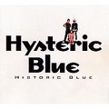 Historic Blue  [CD+DVD]<初回生産限定盤>