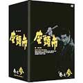 座頭市全集・ニューマスターDVDシリーズ DVD-BOX 3