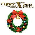 Cyber Trance Presents X'mas Trance[CCCD]