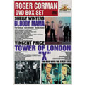 ロジャー・コーマン DVD-BOX