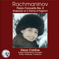 Rachmaninov: Piano Concerto No 2; Paganini Rhapsody/ Elena Ulyanova, Russian Philharmonic Orchestra, Dmitry Yablonsky