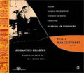 BRAHMS:PIANO CONCERTO NO.1 OP.15:WITOLD MALCUZYNSKI(p)/STANISLAW WISLOCKI(cond)/WARSAW NATIONAL PHILHARMONIC ORCHESTRA(1960)