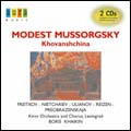 Mussorgsky : Khovanschina / Ganzarolli etc