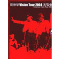 Andy Lau Vision Tour 2004 [3CD+Video-CD]<限定盤>