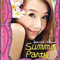 Lee Jung Hyun Special - Summer Party!  [CD+VCD]