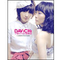 Vivid Summer Edition : Davichi Vol.1.5