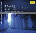 Mozart: Serenade No.10 "Gran Partita"K.361, No.11 K.375 / Orpheus Chamber Orchestra