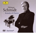 Helmut Schmidt Kanzler & Pianist - J.S.Bach: Piano Concertos BWV.1060, 1061, 1063, 1065 (+PAL DV; Portrat "Helmut Schmidt ausser Dienst") / Christoph Eschenbach(p) Justus Frantz(p), Gerhard Oppitz(p), Helmut Schmidt(p), Hamburg Philharmonic [CD+DVD(PAL)]