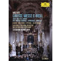 Mozart: Grosse Messe C - Moll/ Bernstein