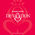 6th - Devotion