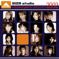 GIZA studio マスターピース ブレンド 2002