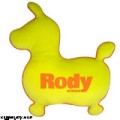 Rody ダイカットクッション Yellow