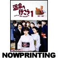加藤貴子/温泉へ行こう DVD-BOX II（7枚組）