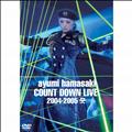 ayumi hamasaki COUNTDOWN LIVE 2004-2005