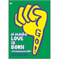 大塚愛【LOVE IS BORN】～5th Anniversary 2008～ at Osaka-Jo Yagai Ongaku-Do on 10th of September 2008<初回生産限定盤>
