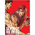 SLAM DUNK DVDコレクション VOL.1(5枚組)<初回生産限定版>
