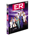 ER 緊急救命室 VIII <エイト> セット1